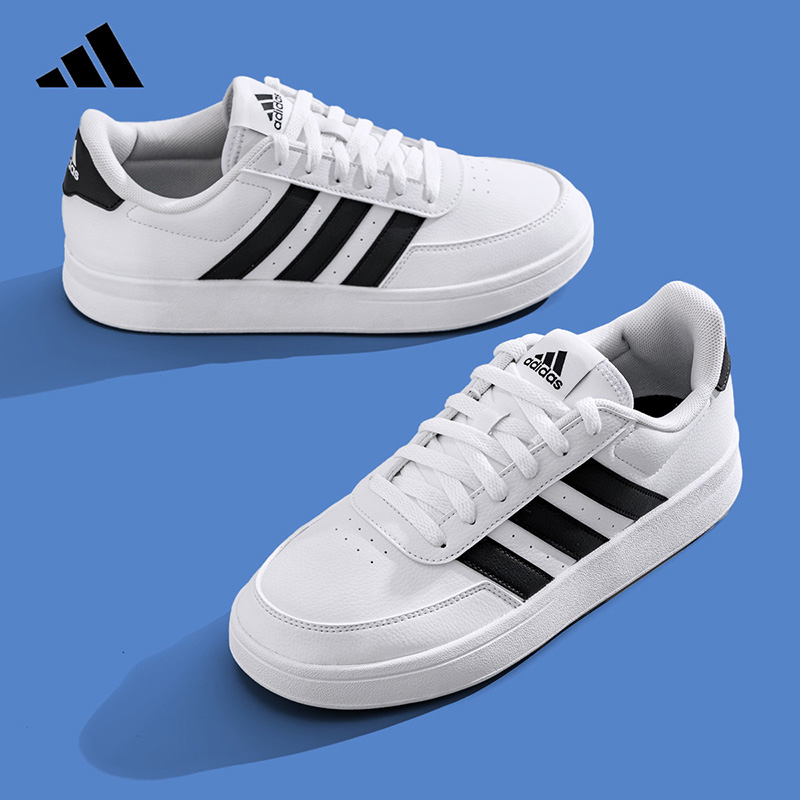 2026 adidas Men Tennis Shoes H - Outdoor Lighting Hong Kong recension och pris