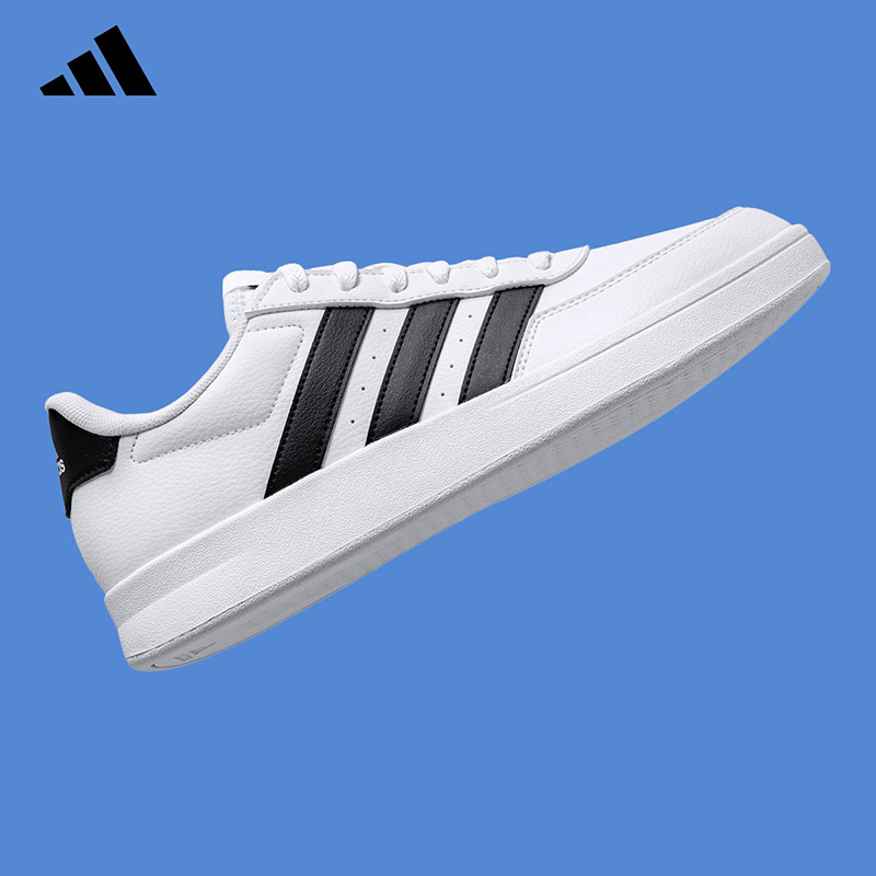 2026 adidas Men Tennis Shoes H - Outdoor Lighting Hong Kong recension och pris