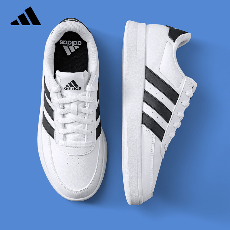 2026 adidas Men Tennis Shoes H - Outdoor Lighting Hong Kong recension och pris