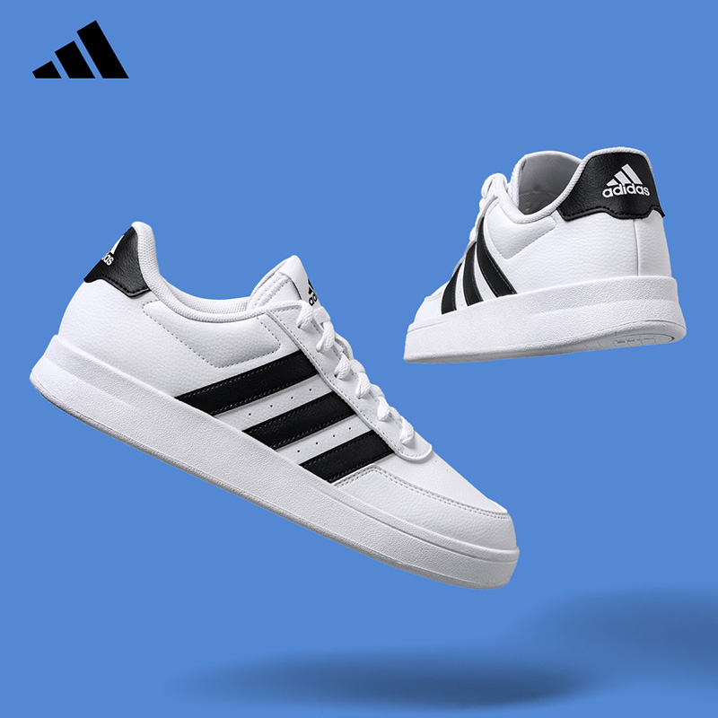 2026 adidas Men Tennis Shoes H - Outdoor Lighting Hong Kong recension och pris