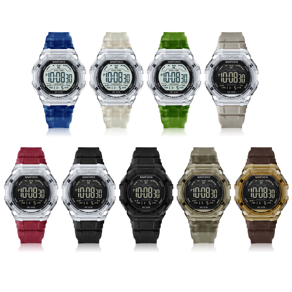 NAVIFORCE Multifunction Men LE - Outdoor Lighting Timer recension och pris