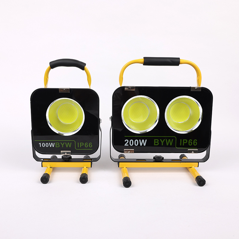 15000mA COB LED Work Light IP6 - Outdoor Lighting Jobs recension och pris