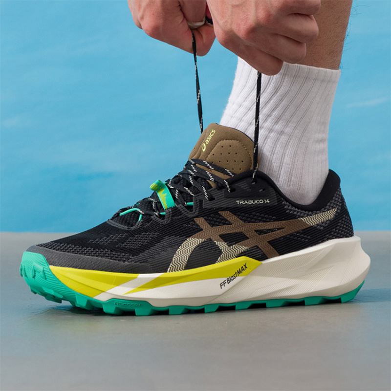 Asics  Men TRABUCO 14 Black Br - Outdoor Lighting Hong Kong recension och pris