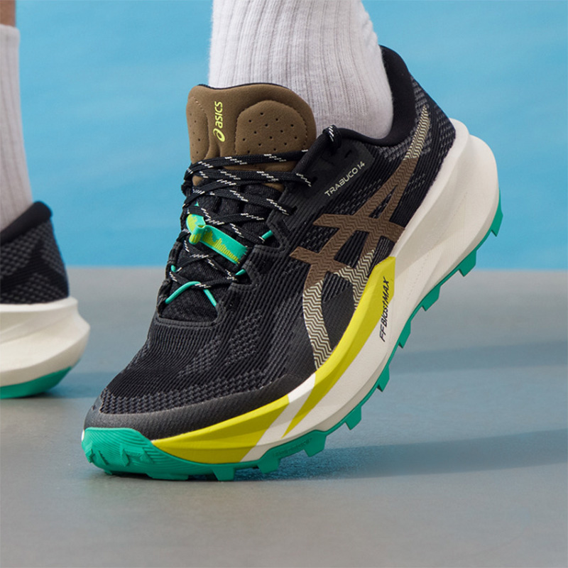 Asics  Men TRABUCO 14 Black Br - Outdoor Lighting Hong Kong recension och pris