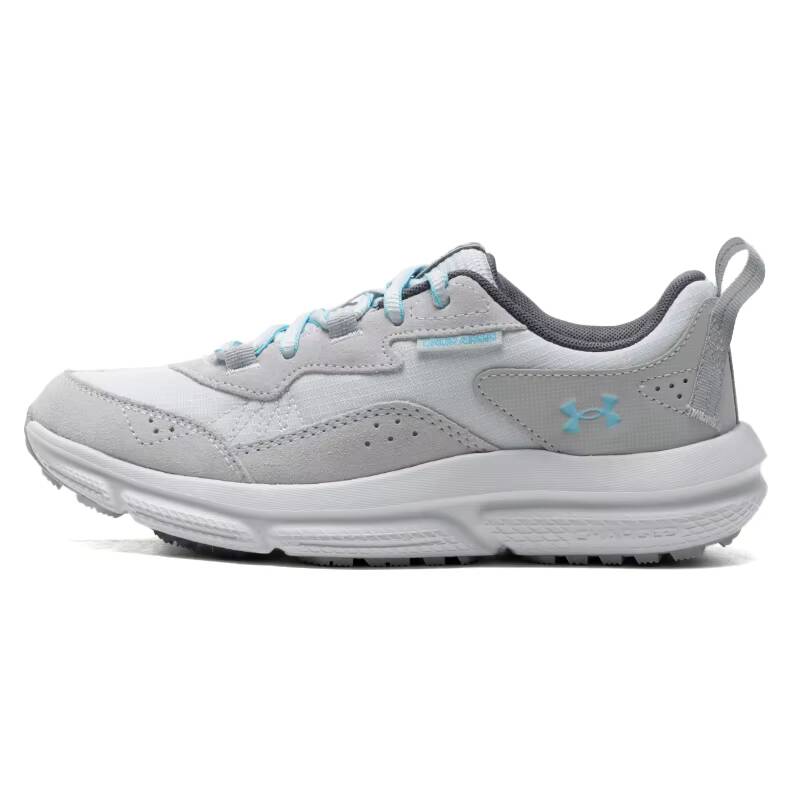 Under Armour 3027180-100 Women - Outdoor Lighting Hong Kong recension och pris