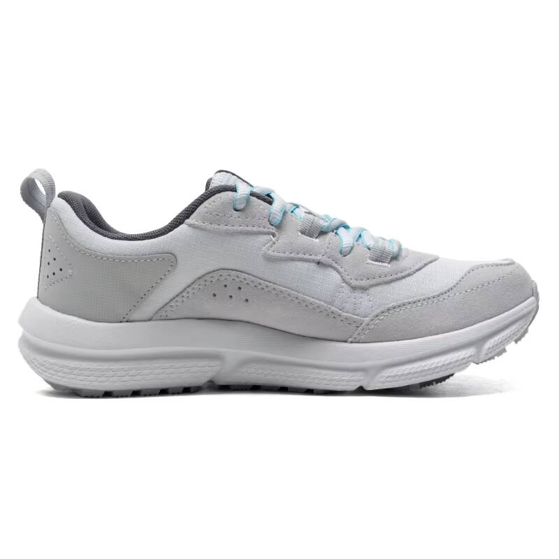 Under Armour 3027180-100 Women - Outdoor Lighting Hong Kong recension och pris