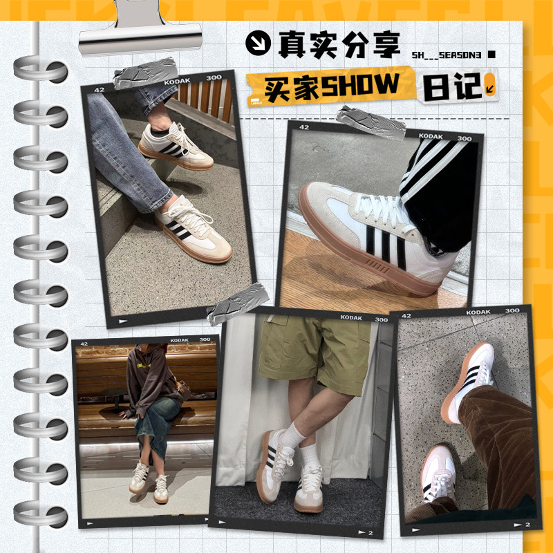 Adidas IE9044 Low Top Skate Sh - Outdoor Lighting Hong Kong recension och pris