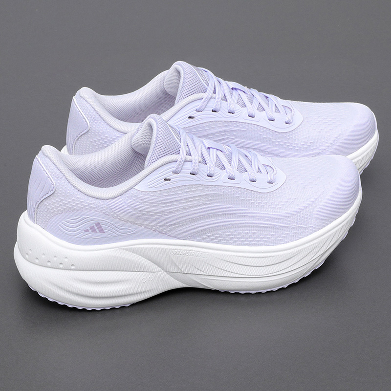 Adidas LA3889 2026 Womens Brea - Outdoor Lighting Hong Kong recension och pris