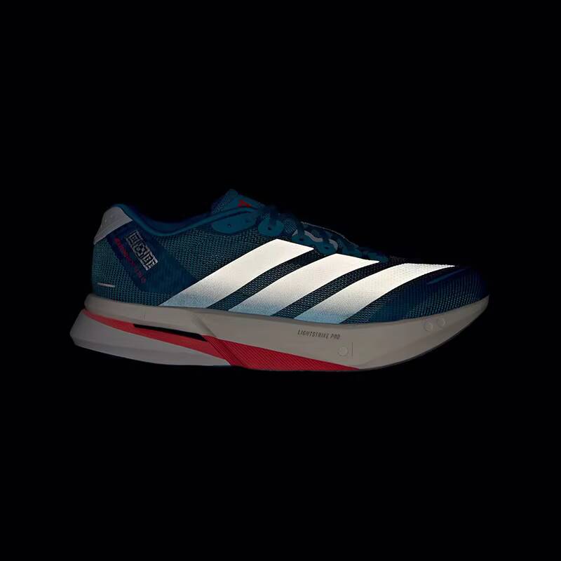 Mens Adidas JR4868 Professiona - Outdoor Lighting Hong Kong recension och pris