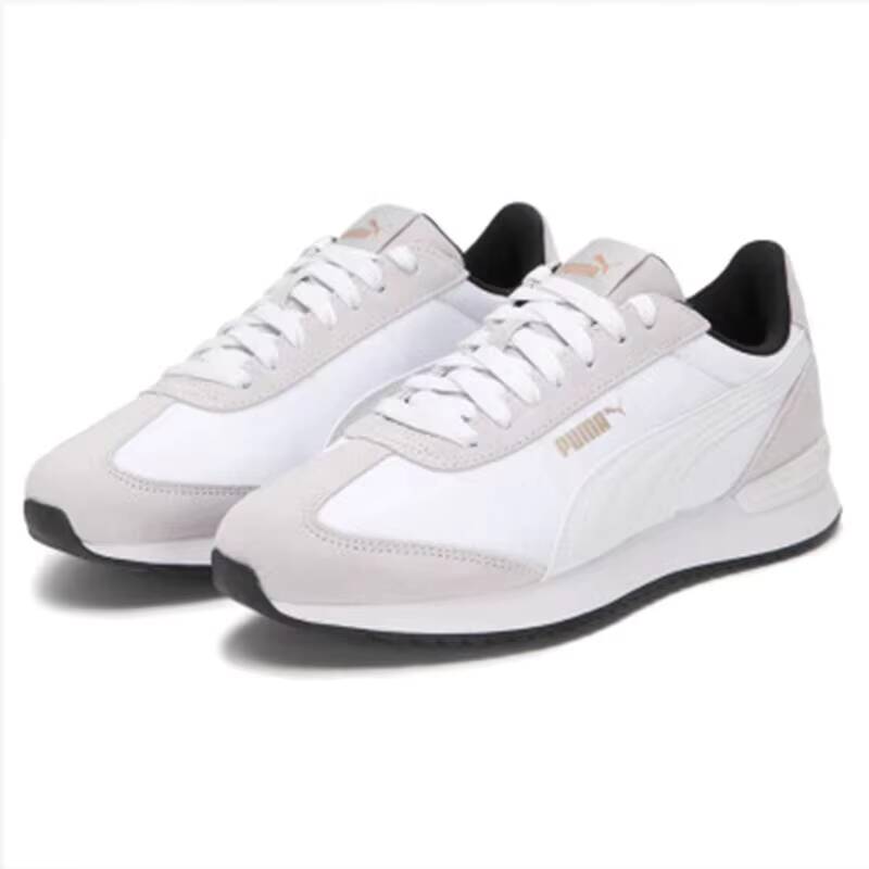 PUMA Off White Light Grey Sued - Outdoor Lighting Hong Kong recension och pris