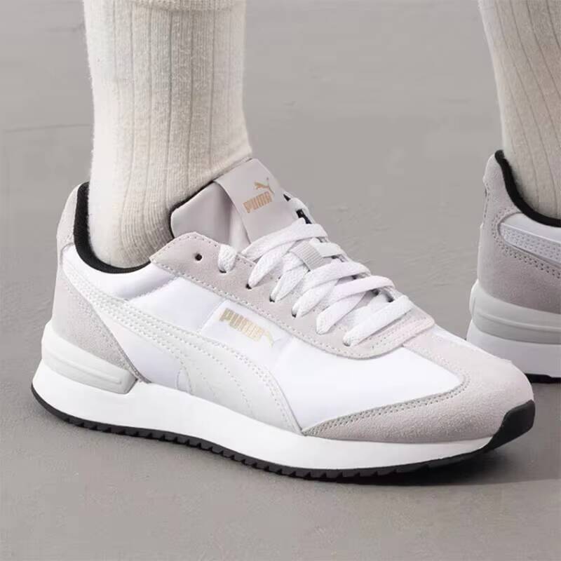 PUMA Off White Light Grey Sued - Outdoor Lighting Hong Kong recension och pris