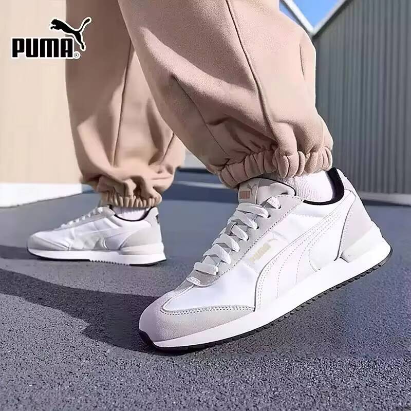 PUMA Off White Light Grey Sued - Outdoor Lighting Hong Kong recension och pris