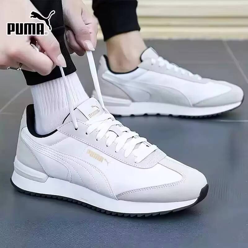 PUMA Off White Light Grey Sued - Outdoor Lighting Hong Kong recension och pris