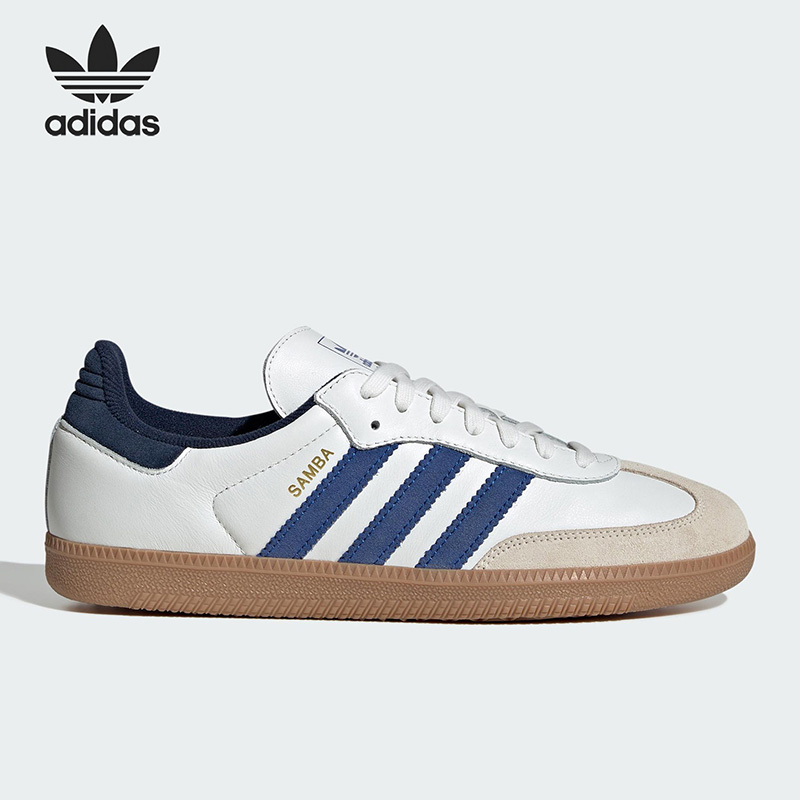 2026 Sport Adidas Originals JH - Outdoor Lighting Hong Kong recension och pris
