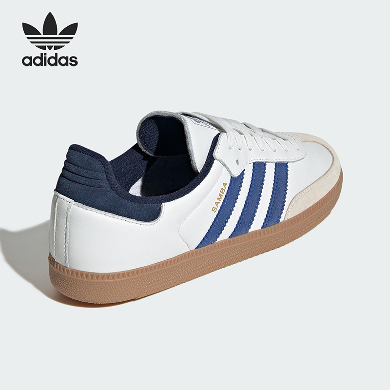 2026 Sport Adidas Originals JH - Outdoor Lighting Hong Kong recension och pris