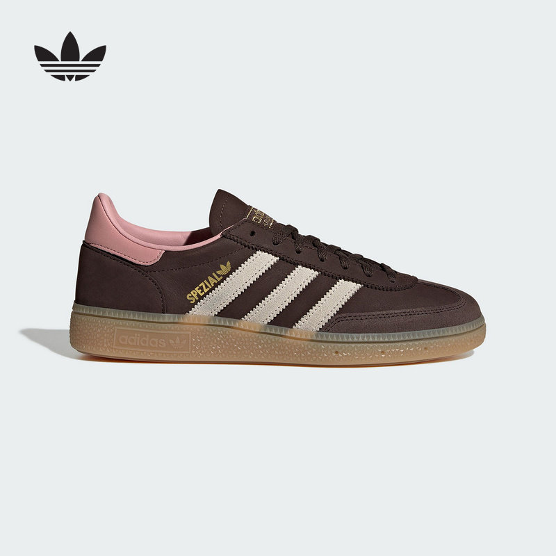 Adidas Originals JR0852 Women  - Outdoor Lighting Hong Kong recension och pris