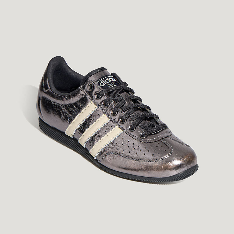 Adidas Originals Metallic Grey - Outdoor Lighting Hong Kong recension och pris