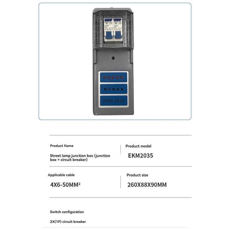 ABVG-EKM-2035 Application Stre - Outdoor Lighting Junction recension och pris