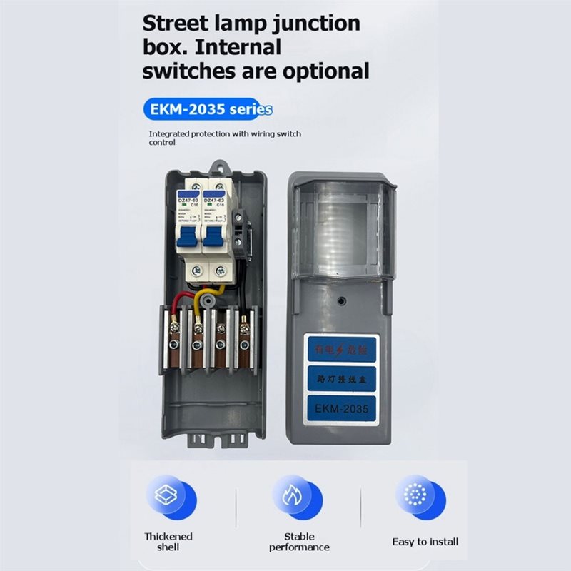 ABVG-EKM-2035 Application Stre - Outdoor Lighting Junction recension och pris